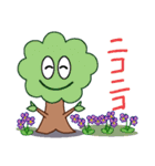 気持ちを伝える木（個別スタンプ：25）