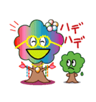 気持ちを伝える木（個別スタンプ：27）
