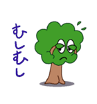 気持ちを伝える木（個別スタンプ：32）