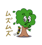 気持ちを伝える木（個別スタンプ：33）