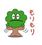 気持ちを伝える木（個別スタンプ：34）
