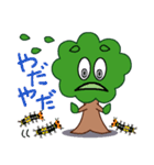 気持ちを伝える木（個別スタンプ：35）