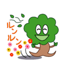 気持ちを伝える木（個別スタンプ：39）