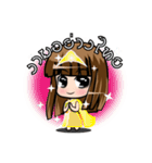 Popular girl stickers（個別スタンプ：32）