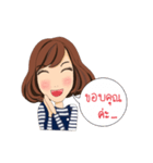 Noo-Mui（個別スタンプ：15）