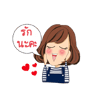 Noo-Mui（個別スタンプ：19）