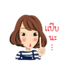 Noo-Mui（個別スタンプ：25）