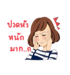 Noo-Mui（個別スタンプ：30）