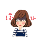 Noo-Mui（個別スタンプ：31）