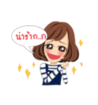 Noo-Mui（個別スタンプ：39）
