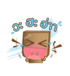 Bag-hold（個別スタンプ：2）