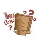 Bag-hold（個別スタンプ：6）