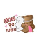 Bag-hold（個別スタンプ：8）