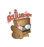 Bag-hold（個別スタンプ：9）