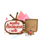 Bag-hold（個別スタンプ：10）