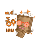 Bag-hold（個別スタンプ：13）