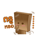 Bag-hold（個別スタンプ：14）