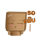 Bag-hold（個別スタンプ：15）