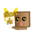 Bag-hold（個別スタンプ：20）