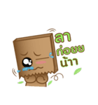 Bag-hold（個別スタンプ：24）