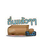Bag-hold（個別スタンプ：25）
