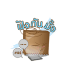 Bag-hold（個別スタンプ：27）