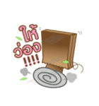 Bag-hold（個別スタンプ：29）