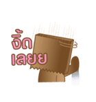 Bag-hold（個別スタンプ：30）