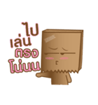 Bag-hold（個別スタンプ：31）