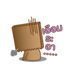 Bag-hold（個別スタンプ：36）