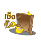 Bag-hold（個別スタンプ：37）