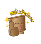Bag-hold（個別スタンプ：39）