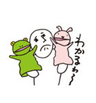 俺とパペット（個別スタンプ：1）
