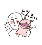 俺とパペット（個別スタンプ：3）