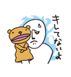 俺とパペット（個別スタンプ：4）