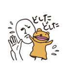 俺とパペット（個別スタンプ：8）