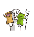 俺とパペット（個別スタンプ：9）