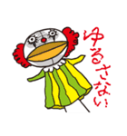 俺とパペット（個別スタンプ：10）