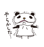 俺とパペット（個別スタンプ：12）