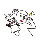 俺とパペット（個別スタンプ：13）