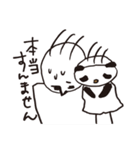 俺とパペット（個別スタンプ：15）