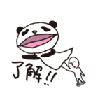 俺とパペット（個別スタンプ：18）