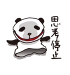 俺とパペット（個別スタンプ：22）