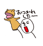 俺とパペット（個別スタンプ：23）