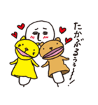 俺とパペット（個別スタンプ：28）