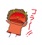 俺とパペット（個別スタンプ：29）