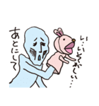 俺とパペット（個別スタンプ：30）
