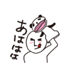 俺とパペット（個別スタンプ：33）
