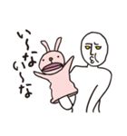 俺とパペット（個別スタンプ：37）