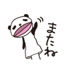 俺とパペット（個別スタンプ：40）